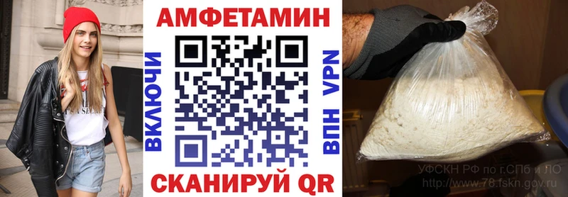 где купить наркоту  Джанкой  Амфетамин 98% 