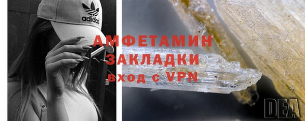 mix Лагань