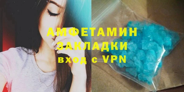 MESCALINE Волосово