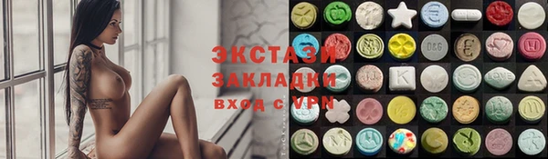 mix Лагань
