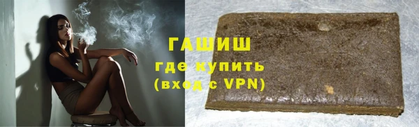 кокаин колумбия Волоколамск
