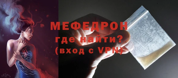 кокаин колумбия Волоколамск