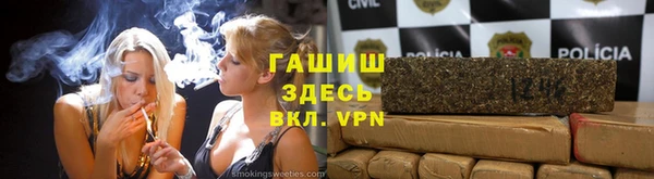 кокаин колумбия Волоколамск
