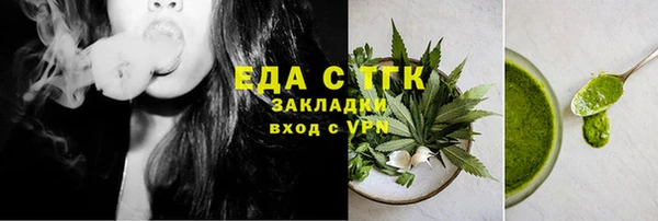 кокаин колумбия Волоколамск