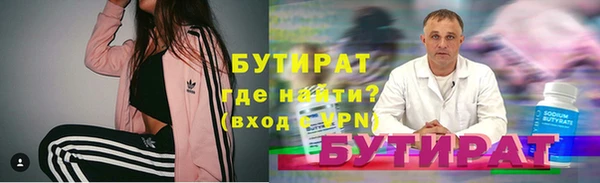 кокаин колумбия Волоколамск