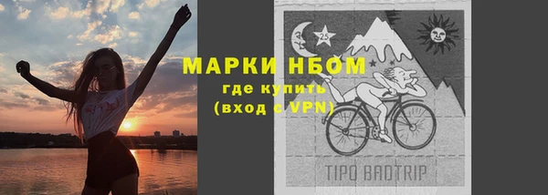 кокаин колумбия Волоколамск