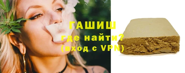 кокаин колумбия Волоколамск