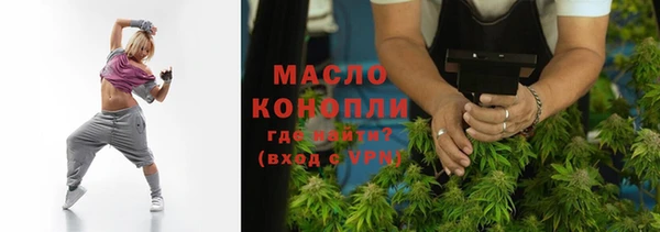 mix Лагань