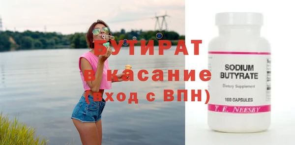 кокаин колумбия Волоколамск