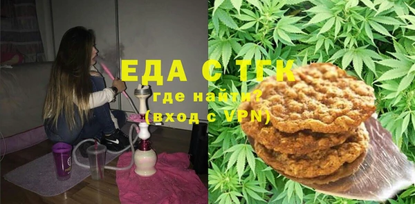 таблы Лабытнанги