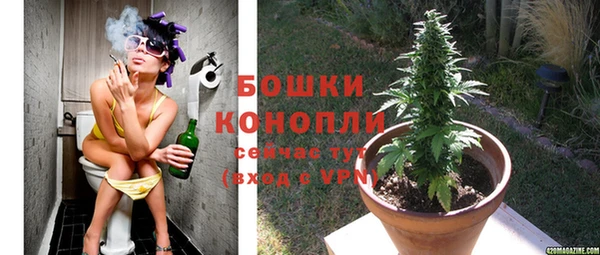 кокаин колумбия Волоколамск