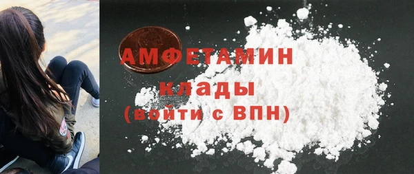 кокаин колумбия Волоколамск