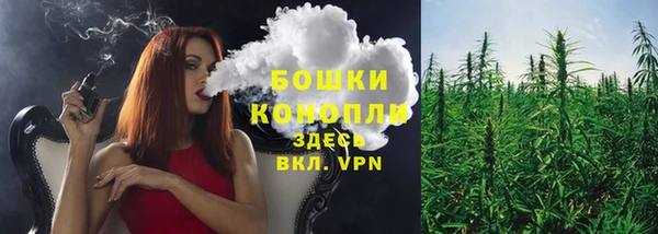 MESCALINE Волосово