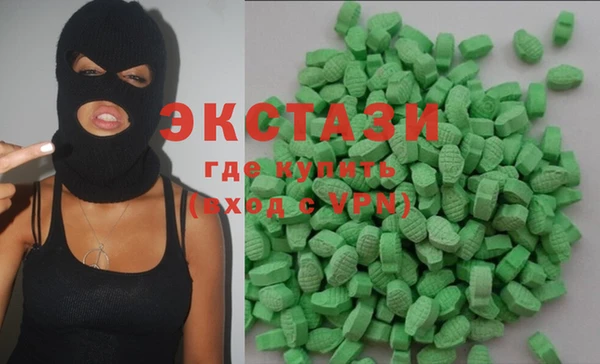 таблы Лабытнанги