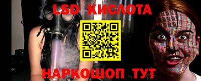 ALPHA PVP Будённовск