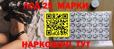меф VHQ Волгодонск
