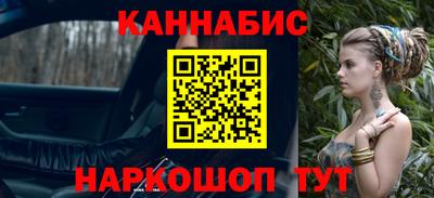 герыч Волжск