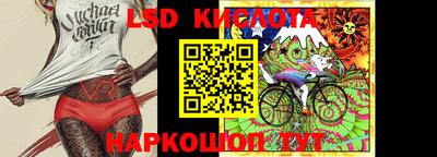 мефедрон Волжский