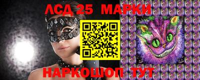 ALPHA PVP Будённовск