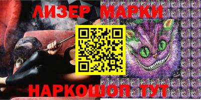 ALPHA PVP Будённовск