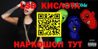 герыч Волжск