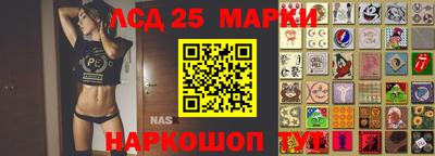 мефедрон Волжский