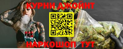 прущая мука Бузулук