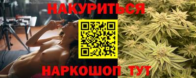 ALPHA PVP Будённовск