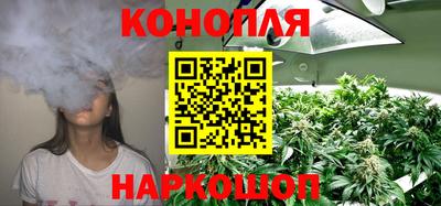 герыч Волжск
