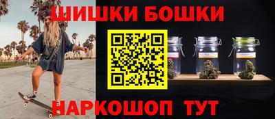 скорость Бугуруслан