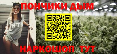 мефедрон Волжский