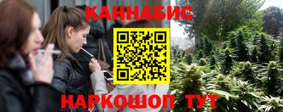 меф VHQ Волгодонск