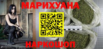 скорость Бугуруслан