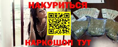 скорость Бугуруслан