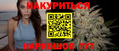 герыч Волжск