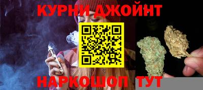 прущая мука Бузулук