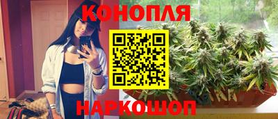 скорость Бугуруслан