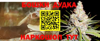 герыч Волжск