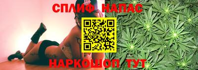 скорость Бугуруслан