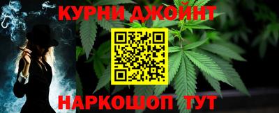 мефедрон Волжский