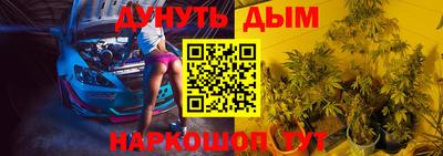 герыч Волжск