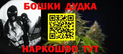 меф VHQ Волгодонск