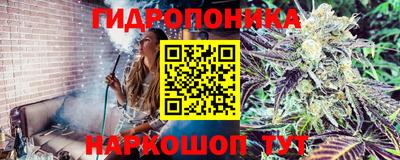 герыч Волжск