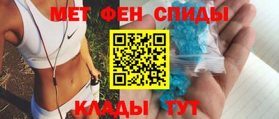 скорость Бугуруслан