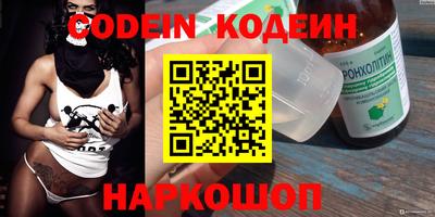 скорость Бугуруслан