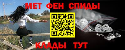 прущая мука Бузулук