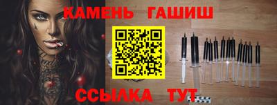 ALPHA PVP Будённовск