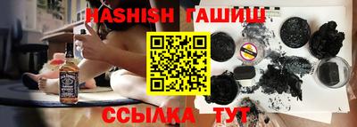 скорость Бугуруслан