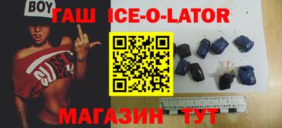 скорость Бугуруслан