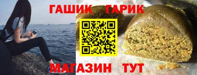 прущая мука Бузулук